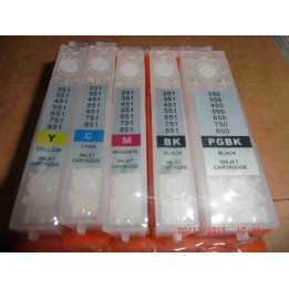PGI580/CLI581XXL: cartouche compatible (couleur au choix