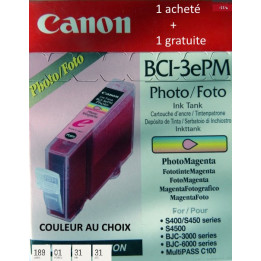 copy of Canon BCI6 Yellow cartouche d'origine
